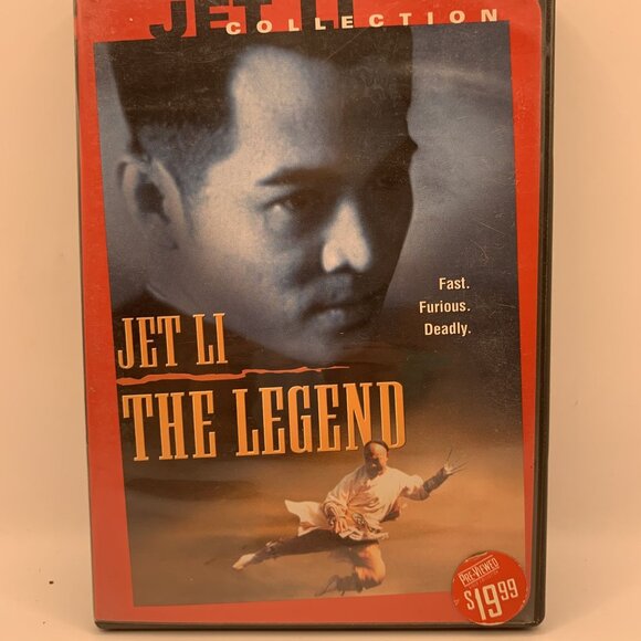 Jet Li: the Legend DVD Rated R NTSC Widescreen Dimension - Picture 2 of 4